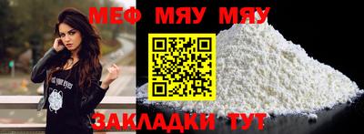 бутик Свободный