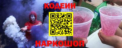 бутик Свободный