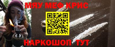 бутик Свободный