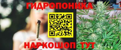 наркотики Севастополь