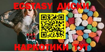 бутик Свободный