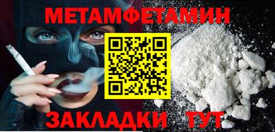 бутик Свободный