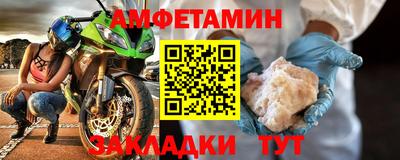бутик Свободный