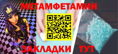 дурь Вязники