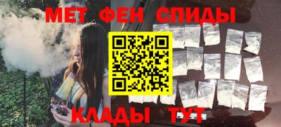 наркотики Севастополь